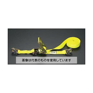 GXR 1500kg/50mmx8m xgג@(`Fbg/) EA982BC-2 F1g