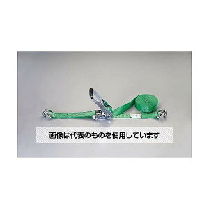 GXR 1500kg/50mmx9.1m xgג@(`Fbg) EA982BC-6 F1