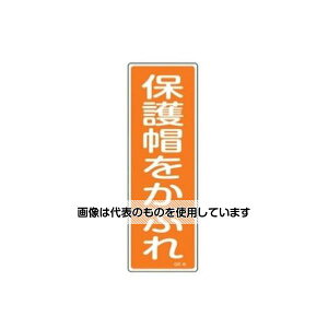 GXR 360x120mm Z`ʕW[یXԂ] EA983AC-20 F1