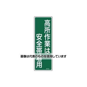 GXR 360x120mmZ`W[Ƃ͈Sђp EA983AC-25 F1