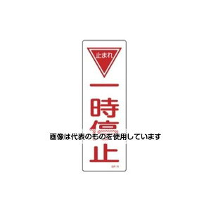 GXR 360x120mm Z`ʕW[ꎞ~] EA983AC-31 F1