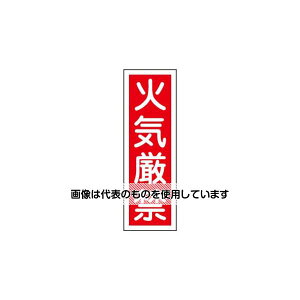 GXR 360x120mm Z`ʕW[΋C] EA983AC-51 F1