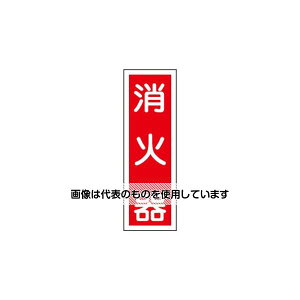 GXR 360x120mm Z`ʕW[Ί] EA983AC-57 F1