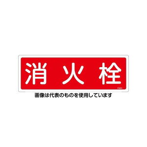 GXR 120x360mm ΐW EA983AF-31A F1