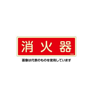 GXR 80x240mm ΊW EA983AF-51A F1
