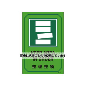 GXR 300x450mm pTCW EA983AJ-15A F1