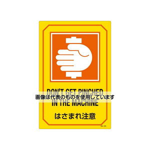 GXR 300x450mm pTCW EA983AJ-35A F1