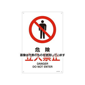 GXR JISSW[댯֎~] EA983B-14A F1