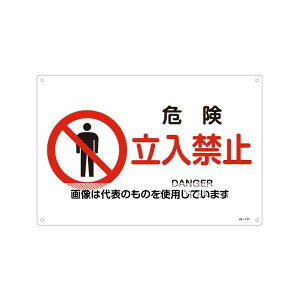 GXR JISSW[댯֎~] EA983B-34A F1