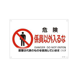 GXR JISSW[댯WȊO] EA983B-35A F1