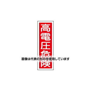 GXR 360x120mm Z^W[d댯] EA983C-2 F1