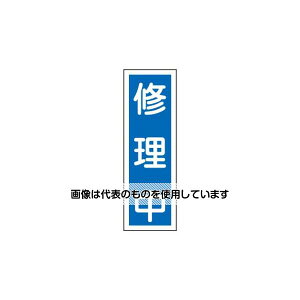 GXR 360x120mm Z^W[C] EA983C-17 F1