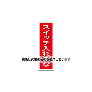 GXR 360x120mm Z^W[XCb`] EA983C-19 F1