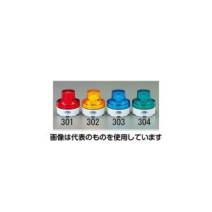 GXR [P3x2{] LED](ΐF) EA983FS-304 F1