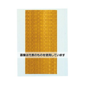 GXR 70x140mm ˃V[g(S[h) EA983GB-92 F1