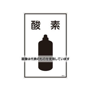 GXR KXW[_f] EA983HK-33A F1