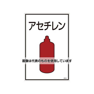 GXR KXW[AZ`] EA983HK-36A F1