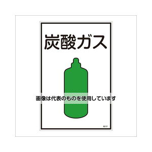 GXR KXW[Y_KX] EA983HK-37A F1