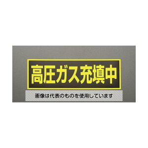 GXR 120x360mm KX[UW(}Olbg) EA983MC-120 F1