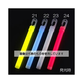 エスコ φ15x190mm スティックライト(高発光体/黄) EA983RM-21 入数：1袋