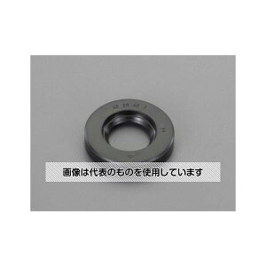 GXR 20x40x 7mm ICV[(^Cv1/jg) EA423TA-20C F1