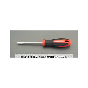 GXR 5.5x 75mm [-]hCo[(XeX) EA557DT-75 F1{