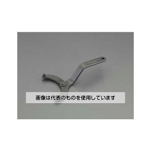 �G�X�R 40- 80mm/5mm �q���W�s�������`(�I�t�Z�b�g�^) EA613XS-24 �����F1�{