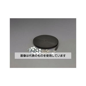 �G�X�R 20x1.2mm/50m ���D�o���h�E�o�b�N���Z�b�g(��) EA628PT-620 �����F1�Z�b�g