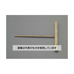 GXR 3.0mm Zp_`/T^(mXp[LO) EA642LV-3 1{