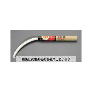 GXR 170mm/ 340mm  EA650BA-8 F1{