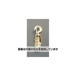 X[Gb` 75mm/350kg (tbNt) EA987HB-2 F1