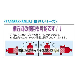 }T_쏊 10 ton/170-340mm WbL(Ᏸ^) EA993BK-10 F1