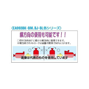 }T_쏊 15 ton/170-330mm WbL(Ᏸ^) EA993BK-15 F1