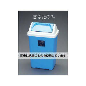 GXR [EA995A-42p]t^ EA995A-42F F1