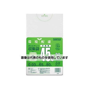 GXR 45L ݑ(/30) EA995AD-47 F1