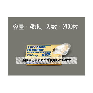 GXR 45L ݑ(/200) EA995AD-55C F1