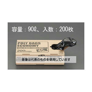 GXR 90L ݑ(/s/200) EA995AD-57 F1