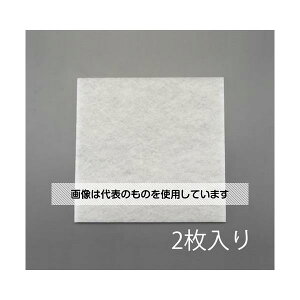 GXR 305x305x10mm GAtB^[/AE-100(2) EA997PG-1 F1pk