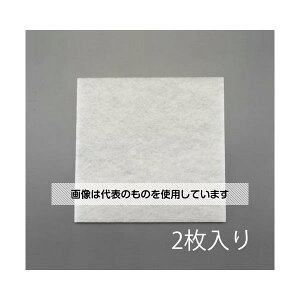 GXR 500x500x10mm GAtB^[/AE-100(2) EA997PG-2 F1pk