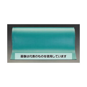 JX^ 1.0x 10m/2.0mm de[u}bg EA997RB-24 1