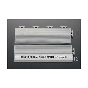 GXR 70x250x15mm A^X[v(O[) EA997RV-11 F1