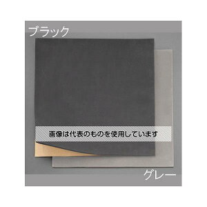 GXR 300x300x10mm X|WS(St//5) EA997XD-73 F1PACK