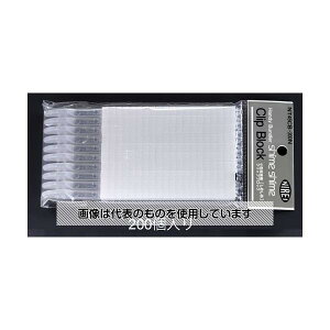 エスコ 4.5mm クリップ(白/200個) EA475S-11 入数:1袋(200個入)