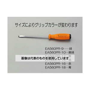 �G�X�R 0.6x 4.0mm/100mm [-]�h���C�o�[(����) EA560PR-10 �����F1�{