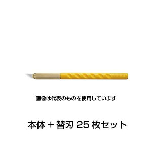 It@ 153mm A[giCt(֐n25tZbg) EA589AA-120 F1Zbg