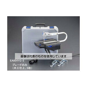 GXR [EA854YGp] n(؍Hdp/5) EA854YG-2 F1pk