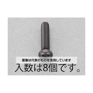 GXR M5x20mm ix˂(XeX/F/8{) EA949TE-520 F1pbN(8{)