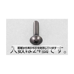 GXR M3x 8mm gX˂(XeX/F/24{) EA949TG-308 F1pbN(24{)