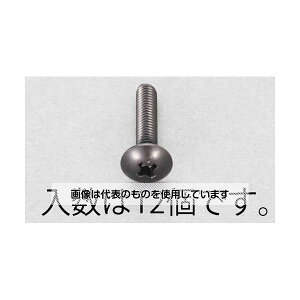 GXR M4x 5mm gX˂(XeX/F/12{) EA949TG-405 F1pbN(12{)