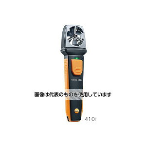 eXg[iTestoj X}[gv[ux[v testo 410i 0560 1410 F1